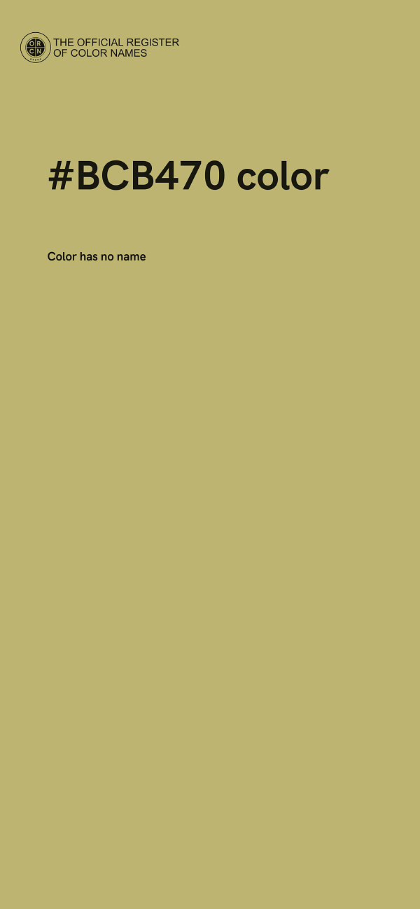 #BCB470 color image
