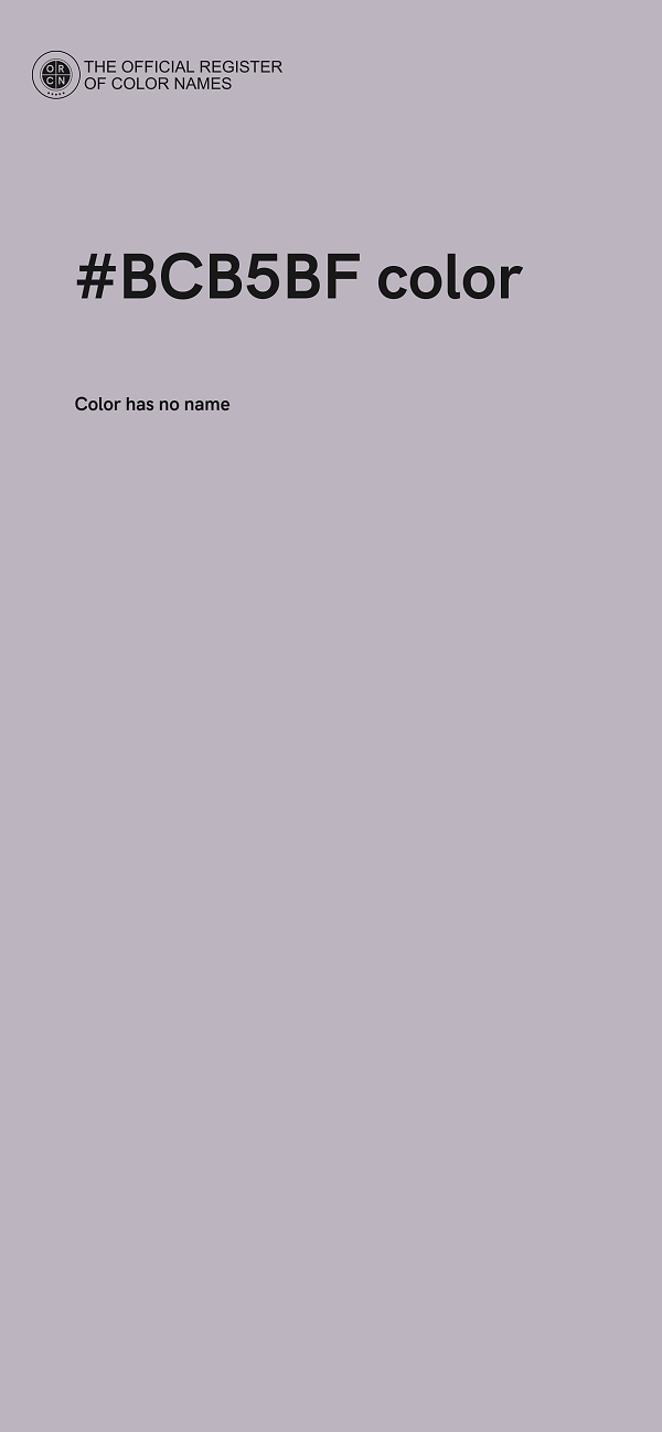 #BCB5BF color image