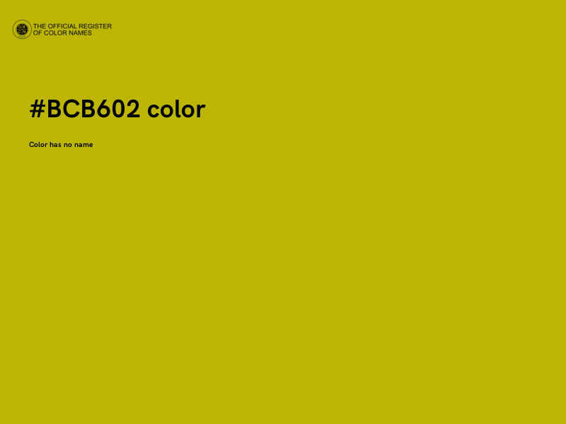 #BCB602 color image
