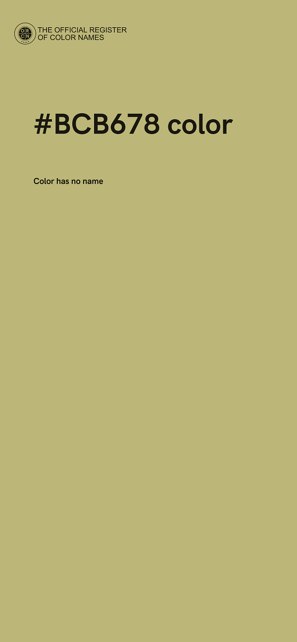 #BCB678 color image