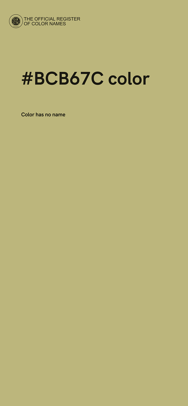 #BCB67C color image