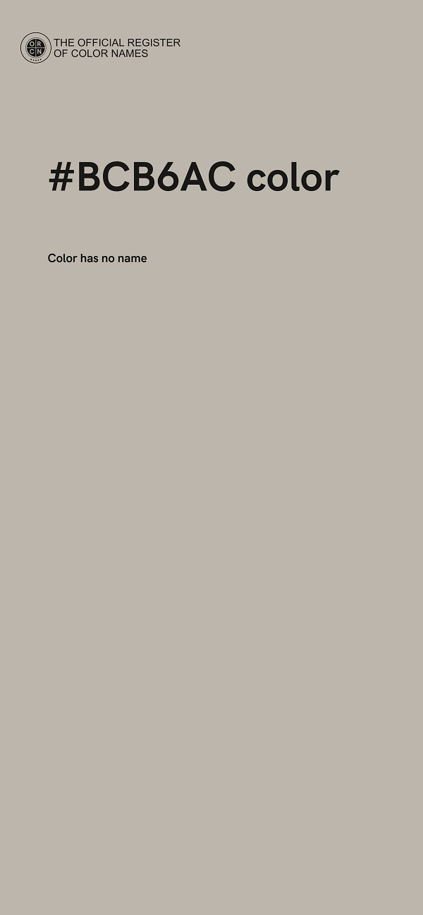#BCB6AC color image