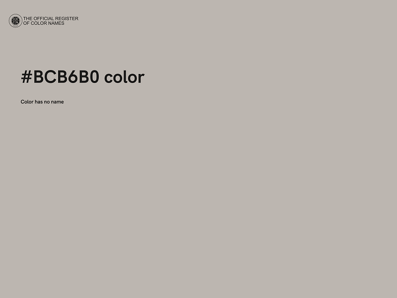 #BCB6B0 color image