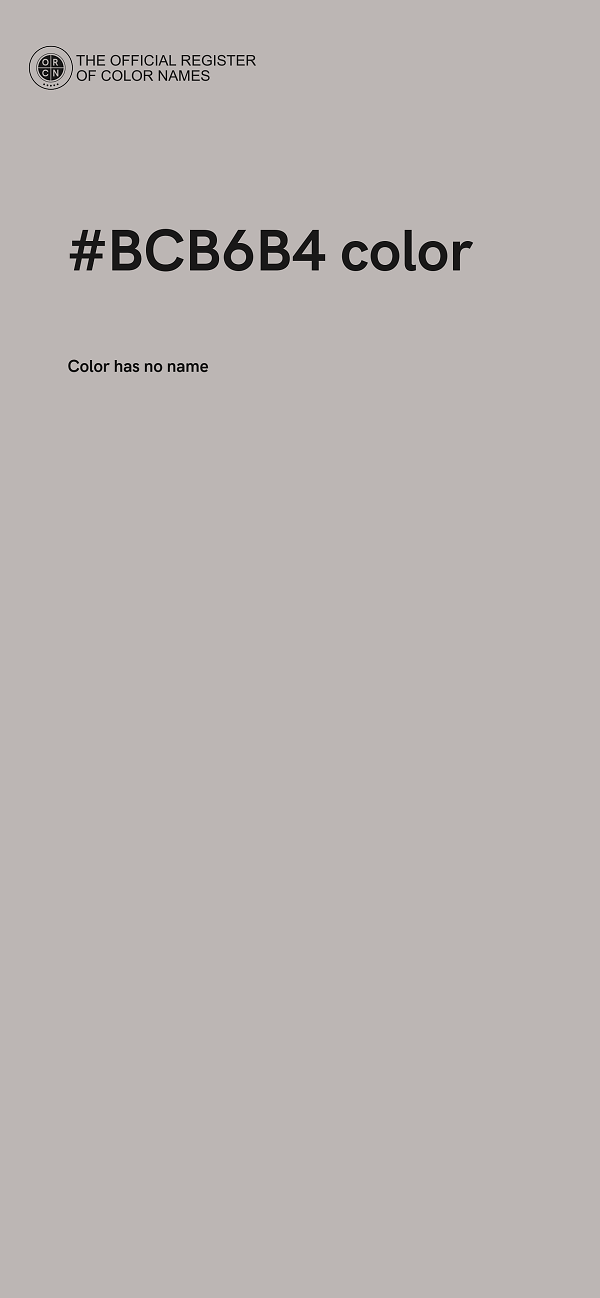 #BCB6B4 color image