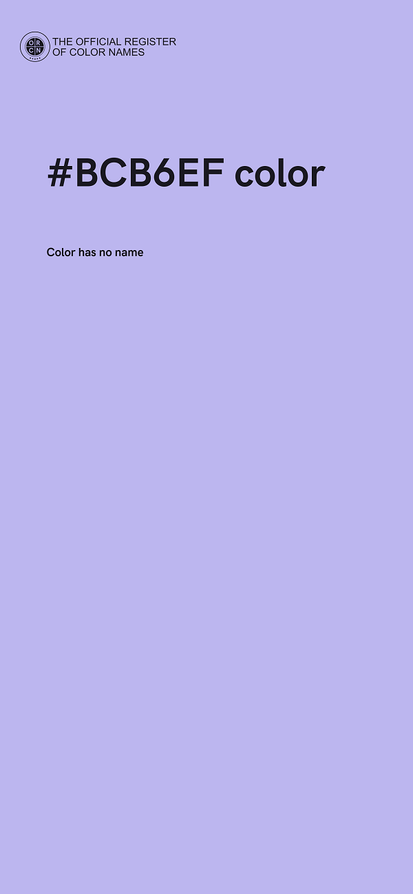 #BCB6EF color image