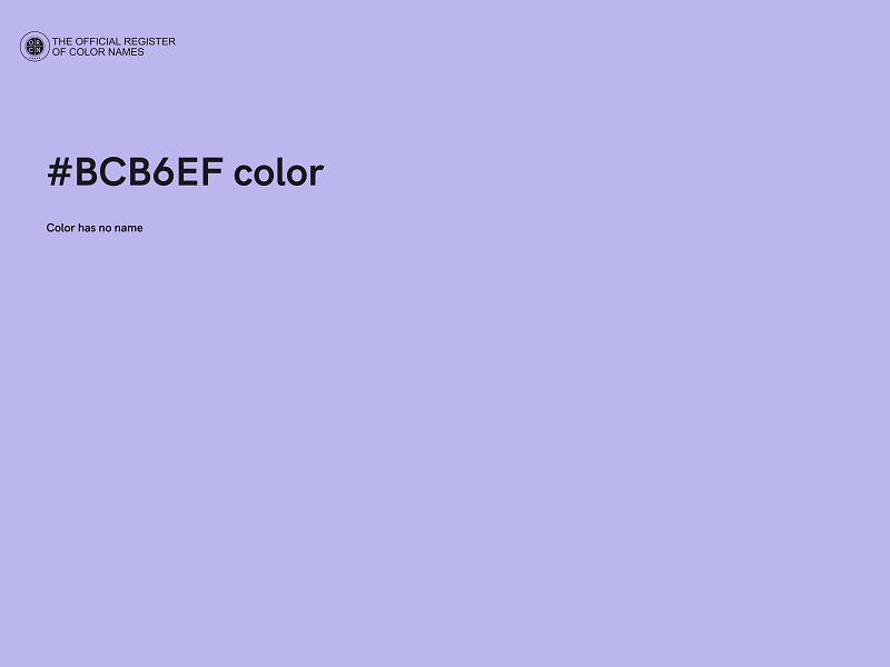 #BCB6EF color image