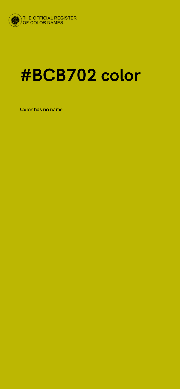 #BCB702 color image