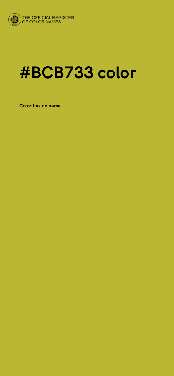 #BCB733 color image