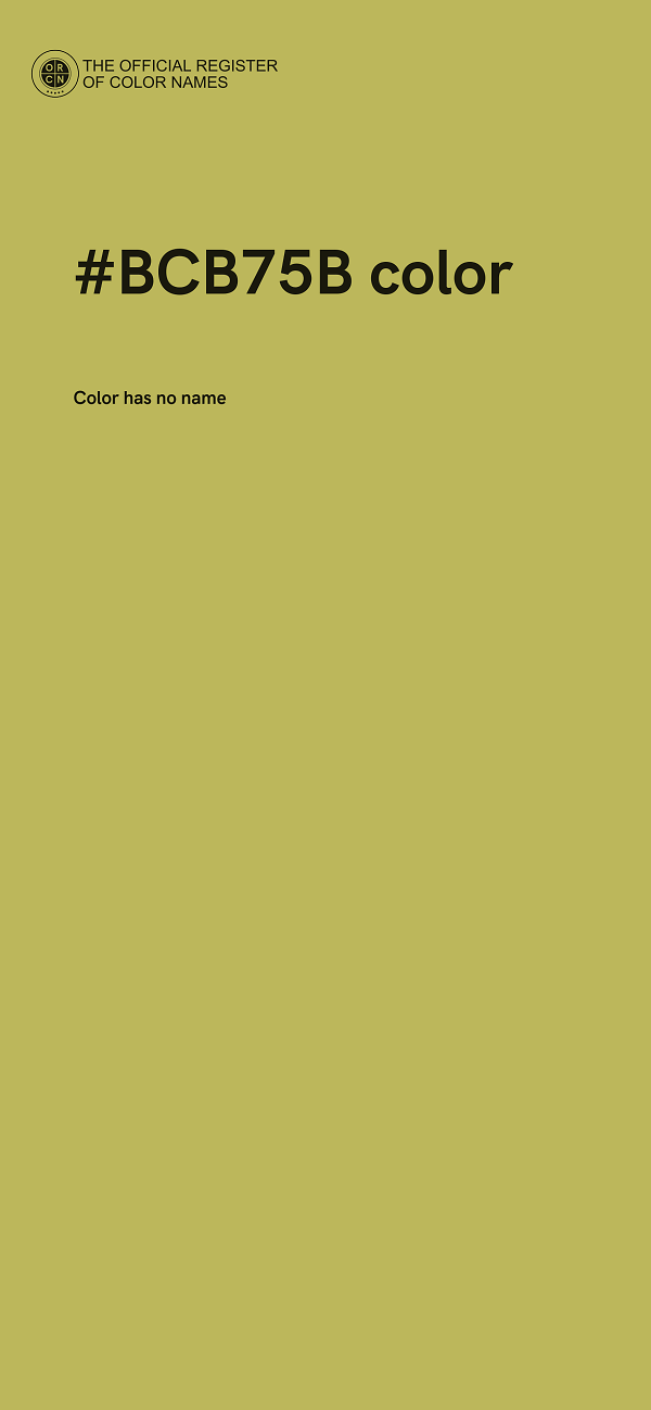 #BCB75B color image