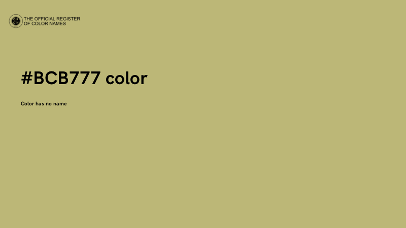 #BCB777 color image