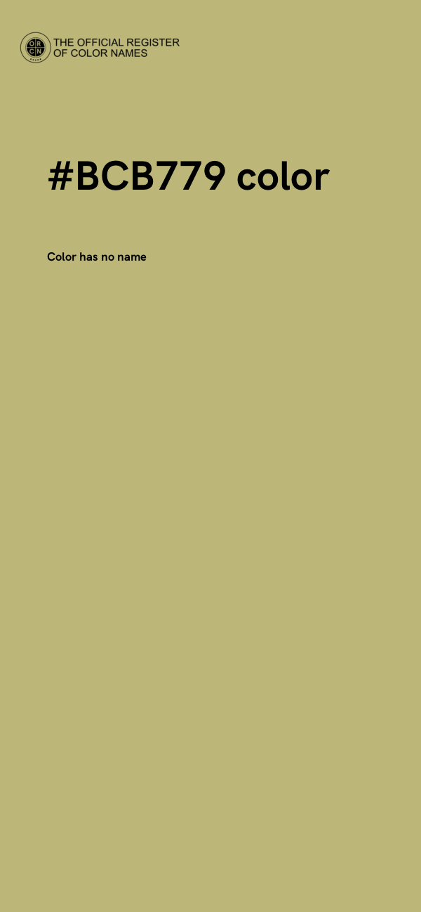 #BCB779 color image