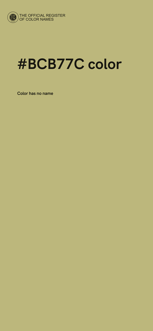 #BCB77C color image