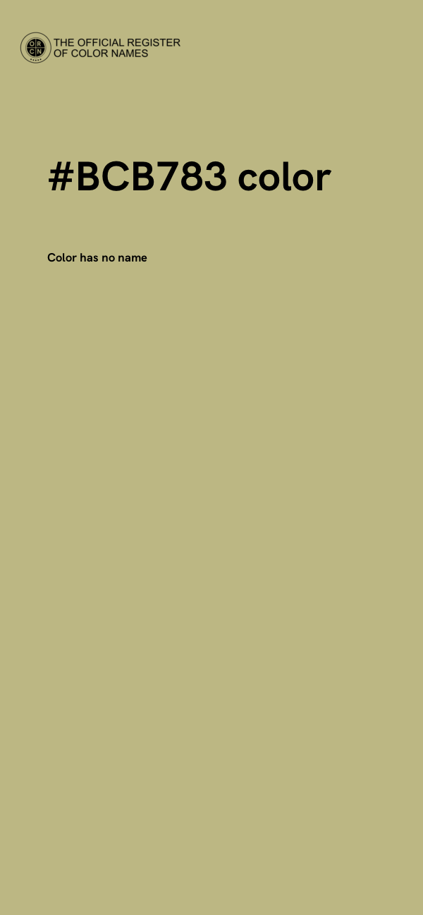 #BCB783 color image