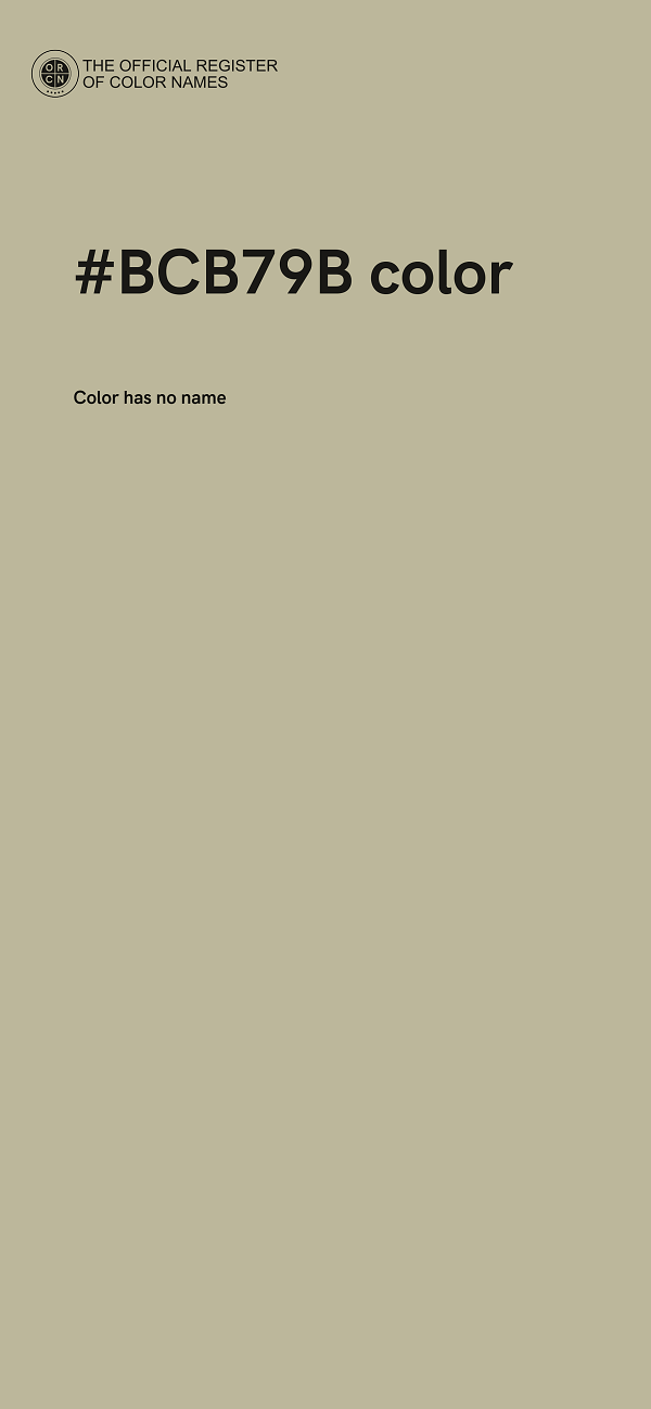 #BCB79B color image