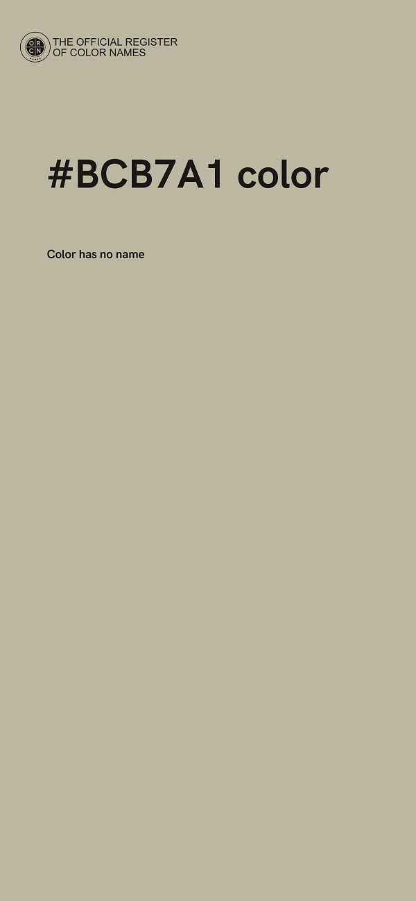 #BCB7A1 color image