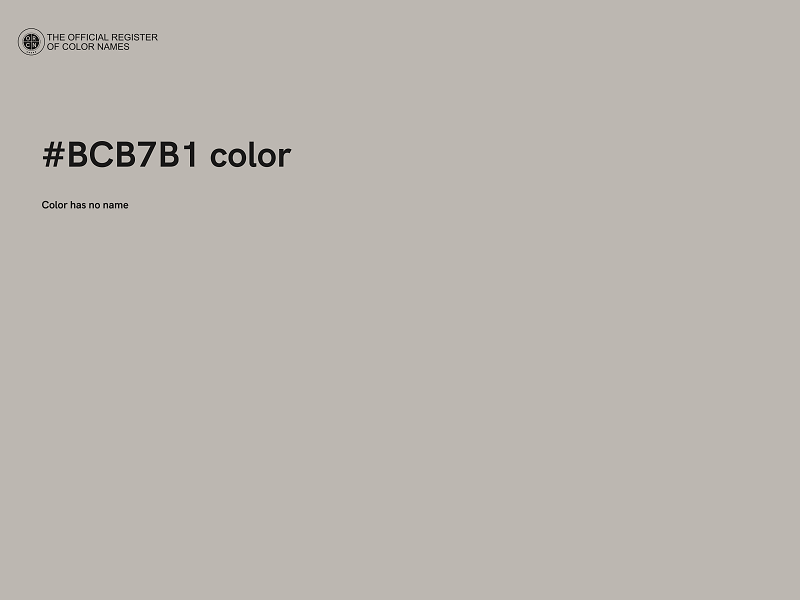 #BCB7B1 color image