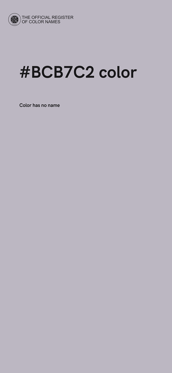#BCB7C2 color image