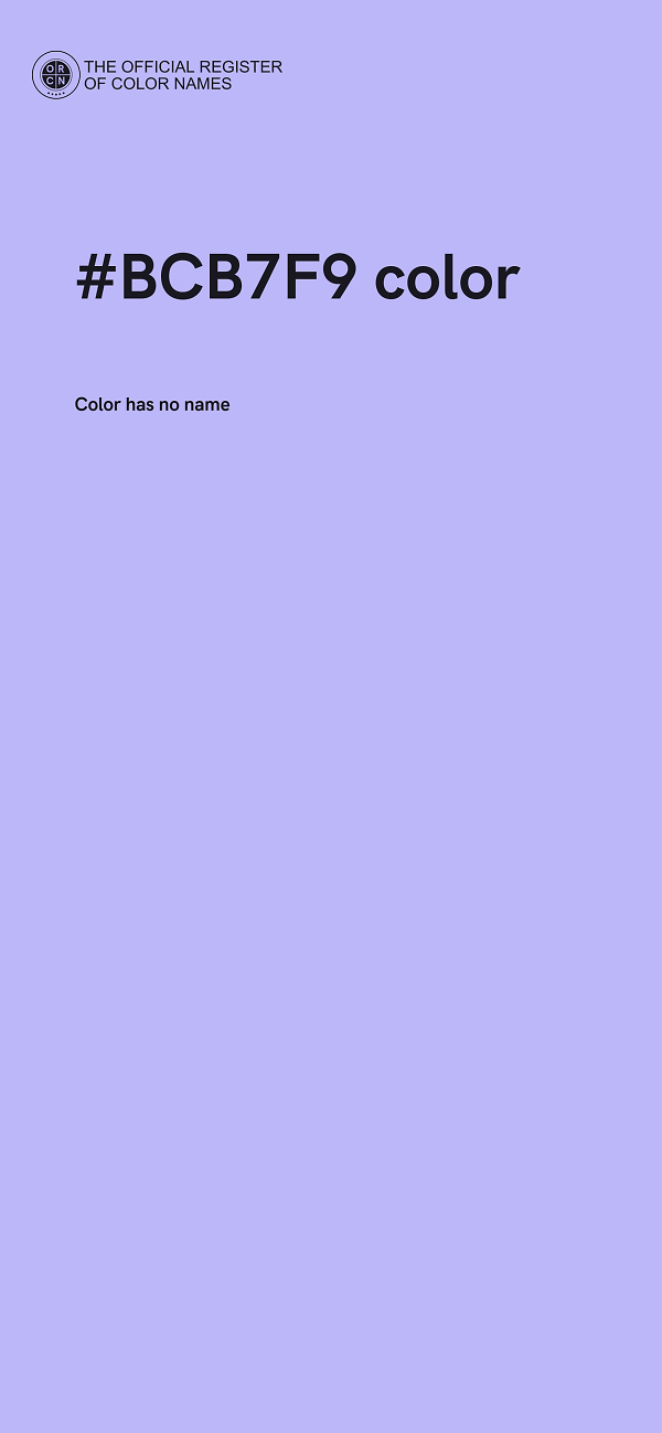 #BCB7F9 color image