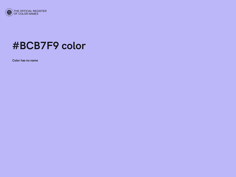 #BCB7F9 color image