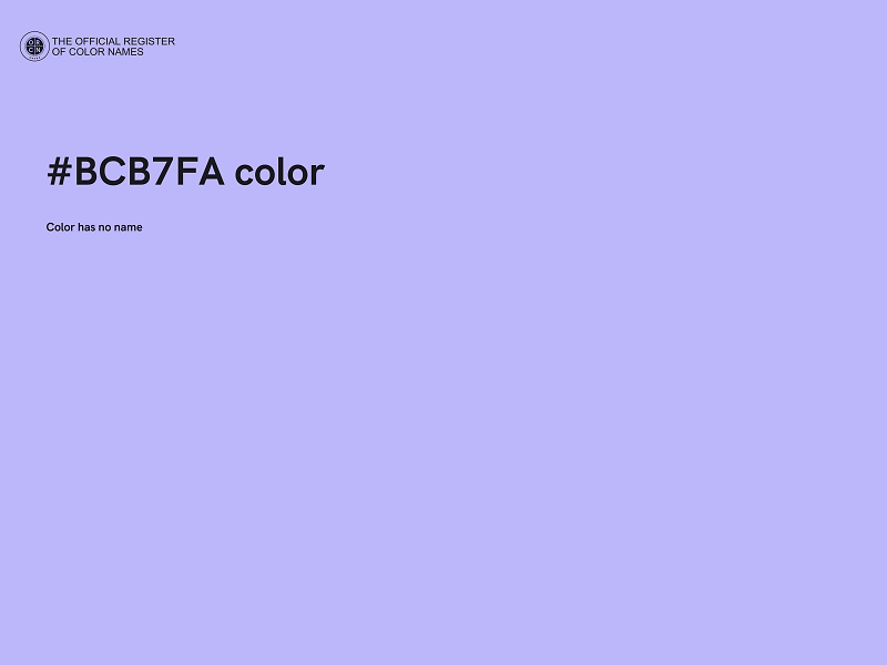 #BCB7FA color image