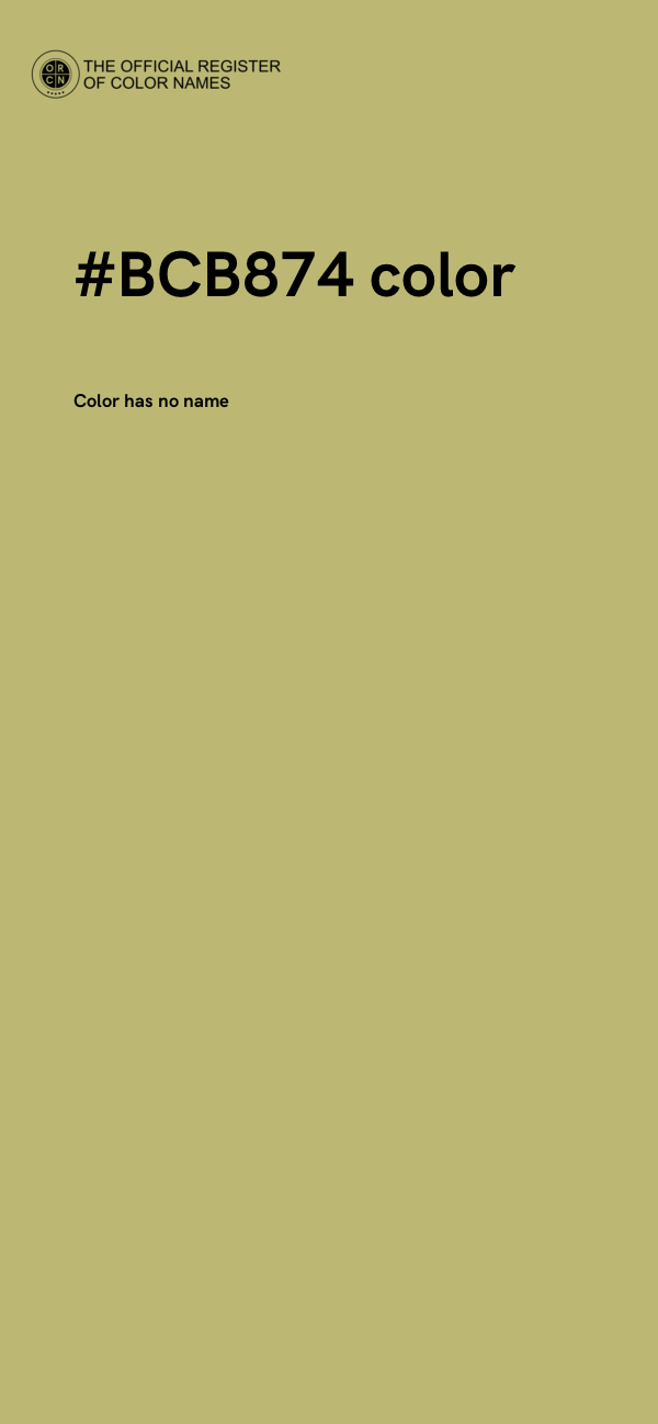 #BCB874 color image