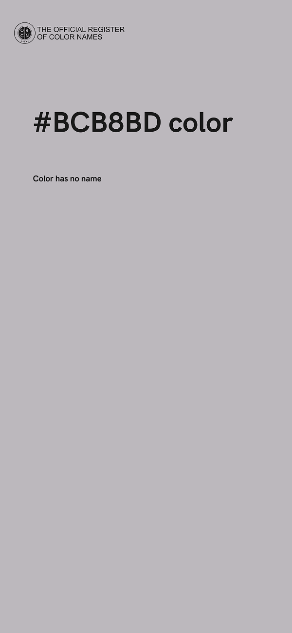 #BCB8BD color image