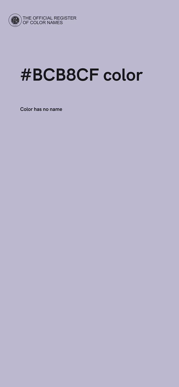 #BCB8CF color image