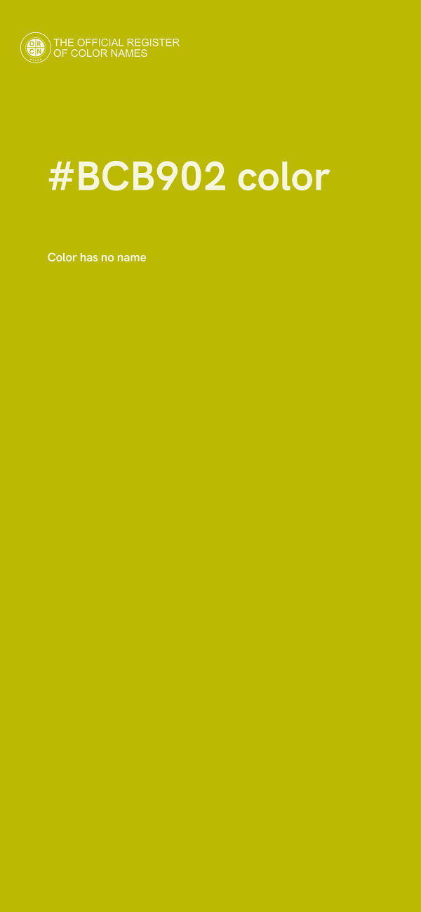 #BCB902 color image