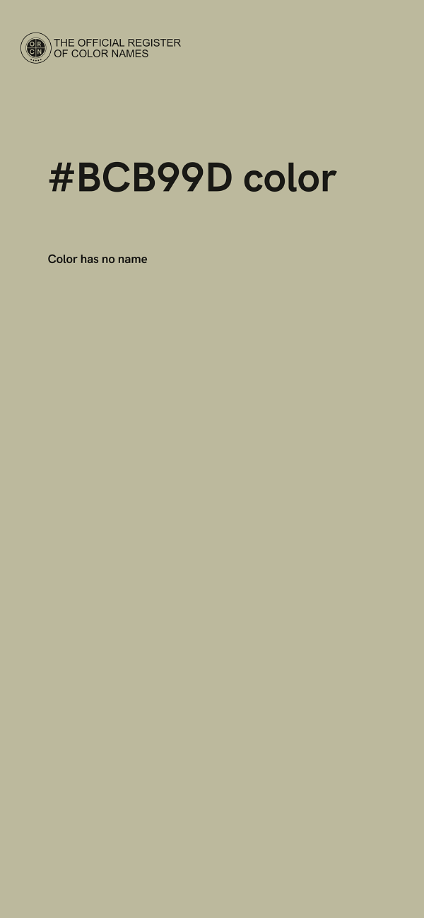 #BCB99D color image