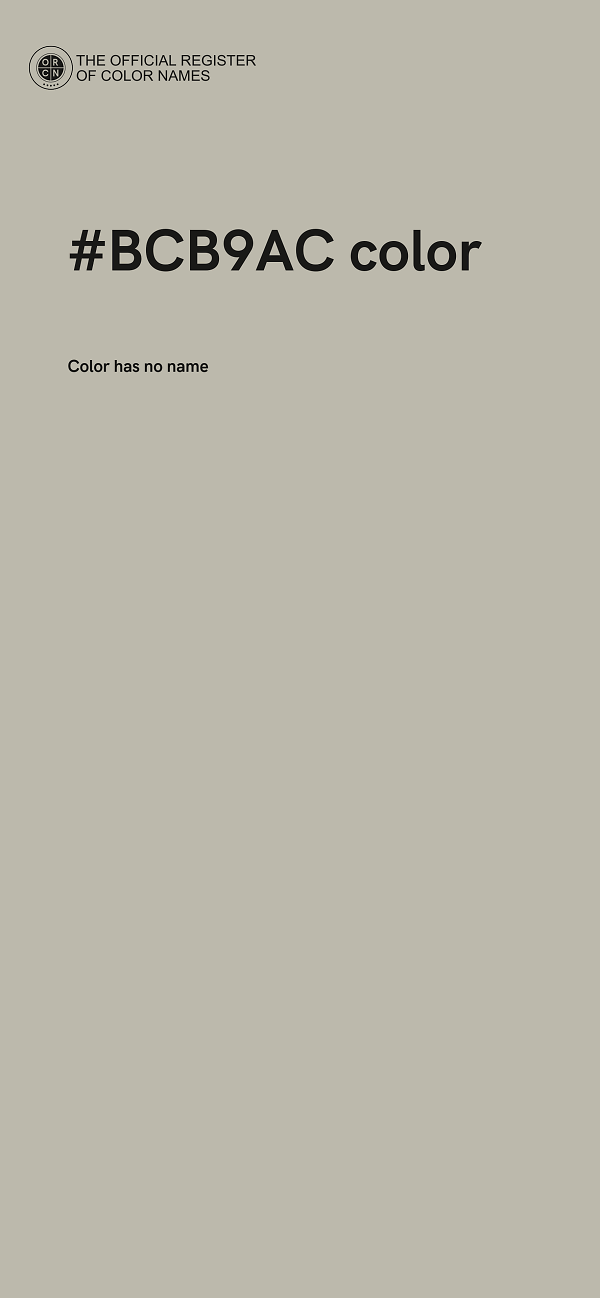 #BCB9AC color image