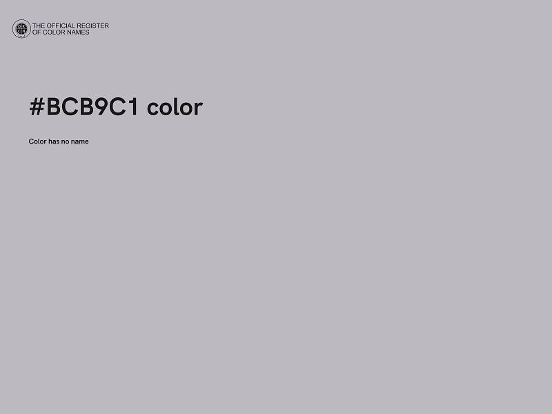 #BCB9C1 color image