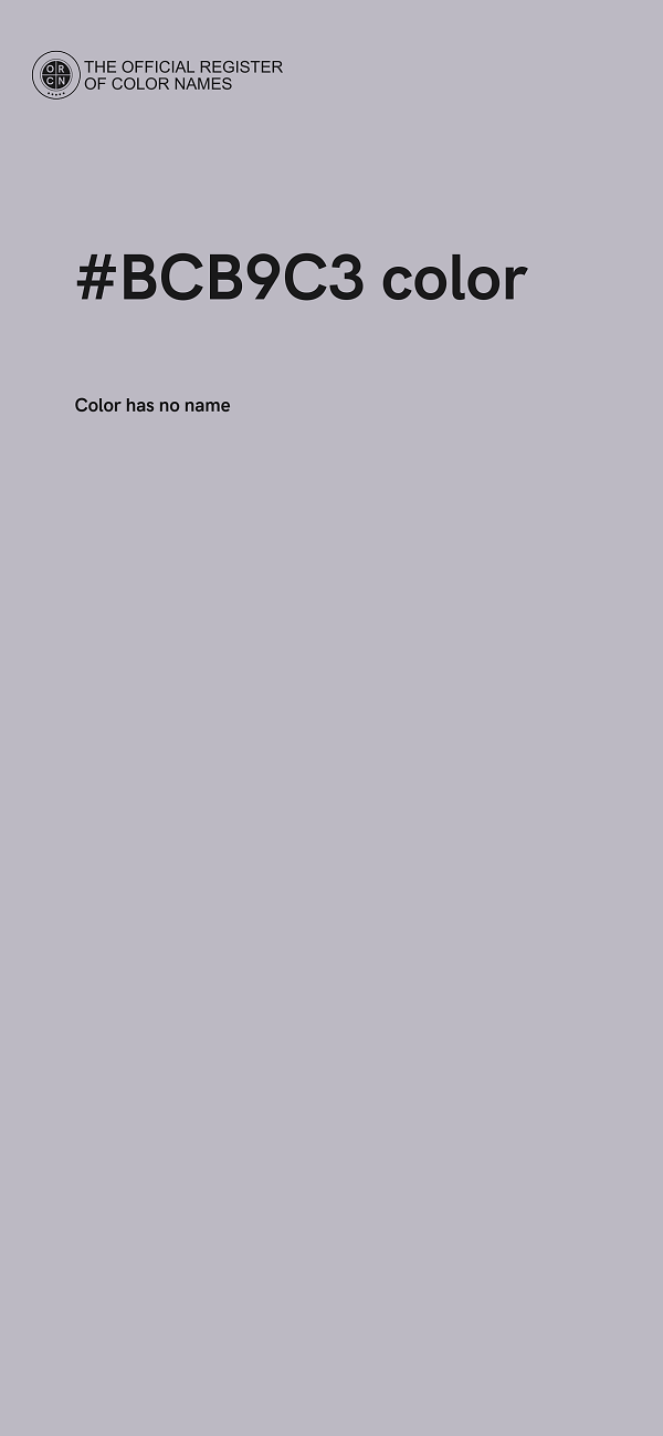 #BCB9C3 color image