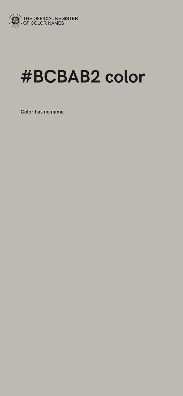 #BCBAB2 color image