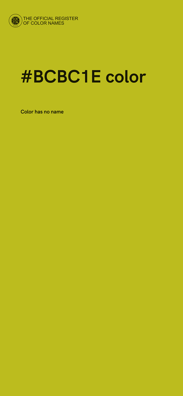 #BCBC1E color image