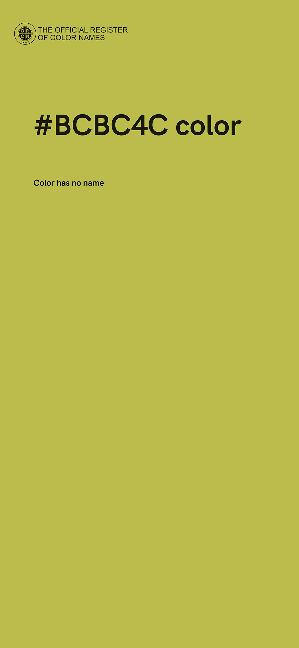 #BCBC4C color image