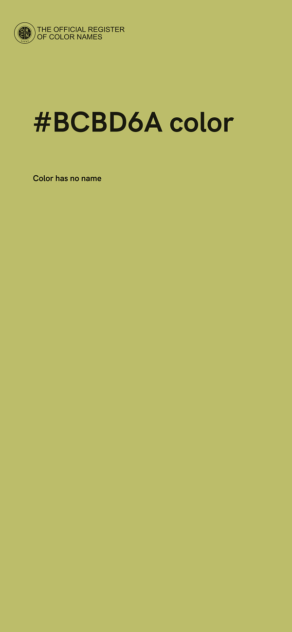 #BCBD6A color image