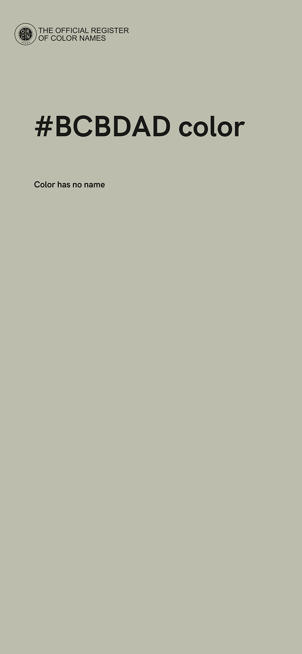 #BCBDAD color image
