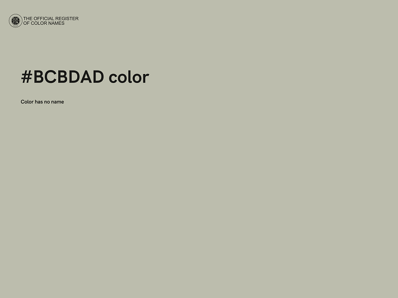 #BCBDAD color image