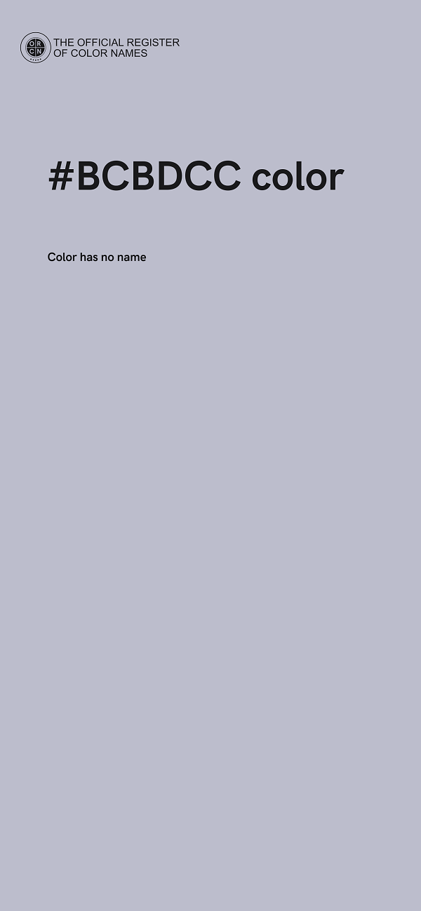#BCBDCC color image