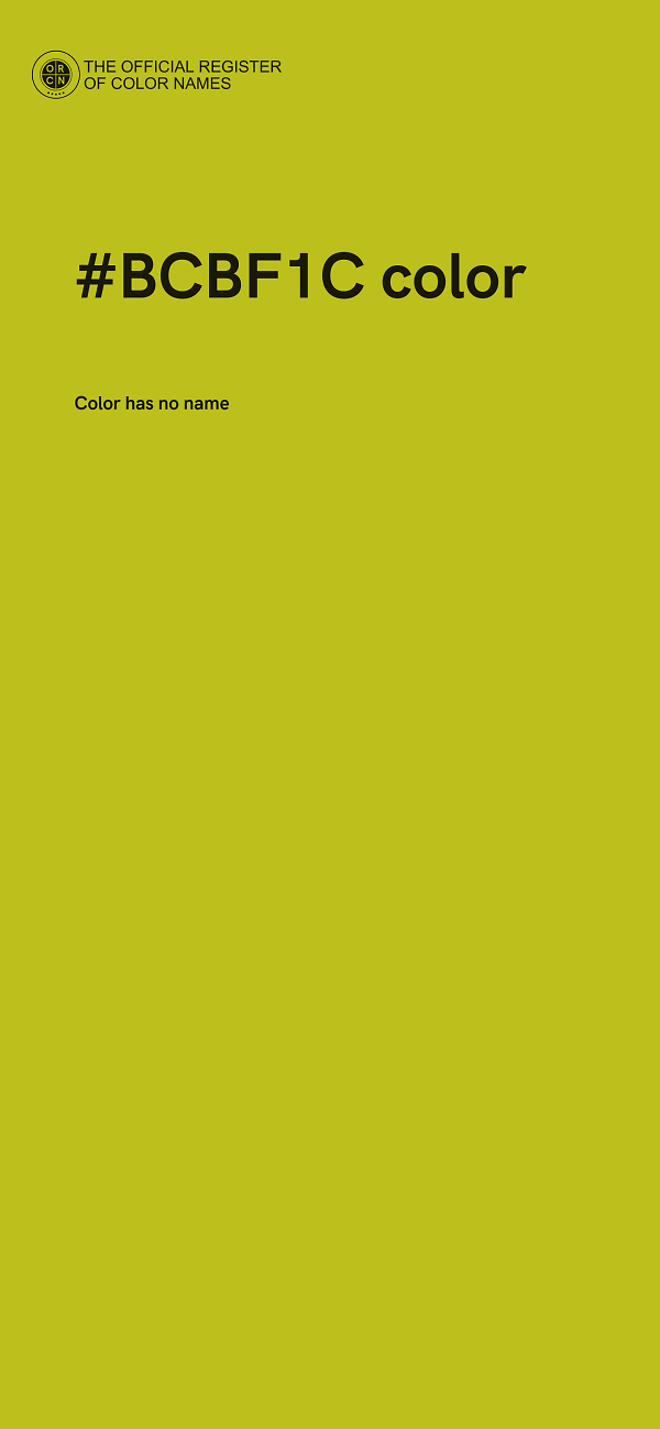#BCBF1C color image