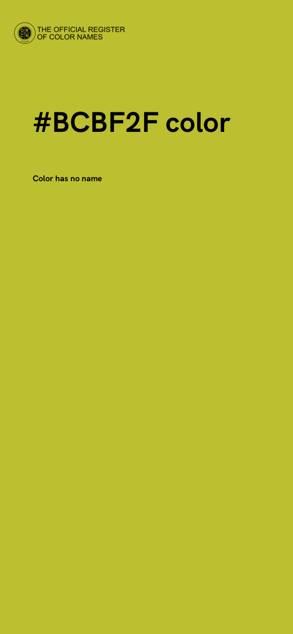 #BCBF2F color image