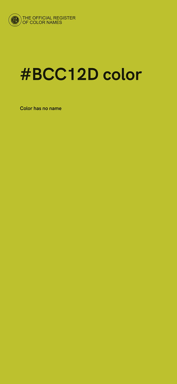 #BCC12D color image