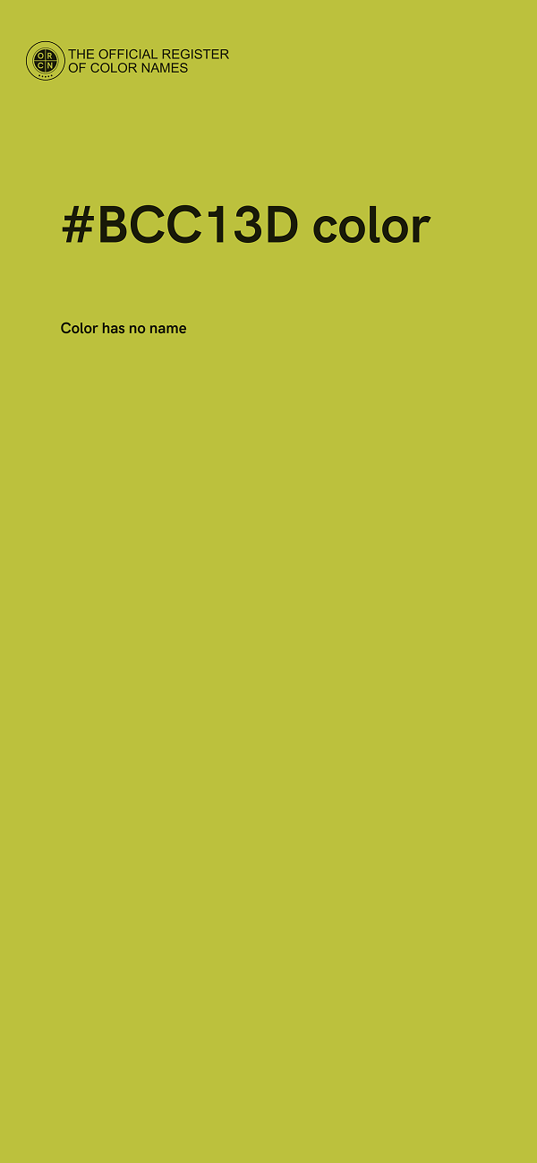 #BCC13D color image