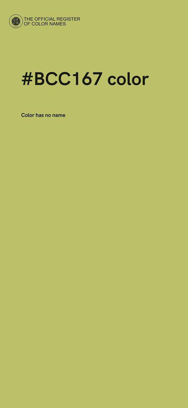 #BCC167 color image