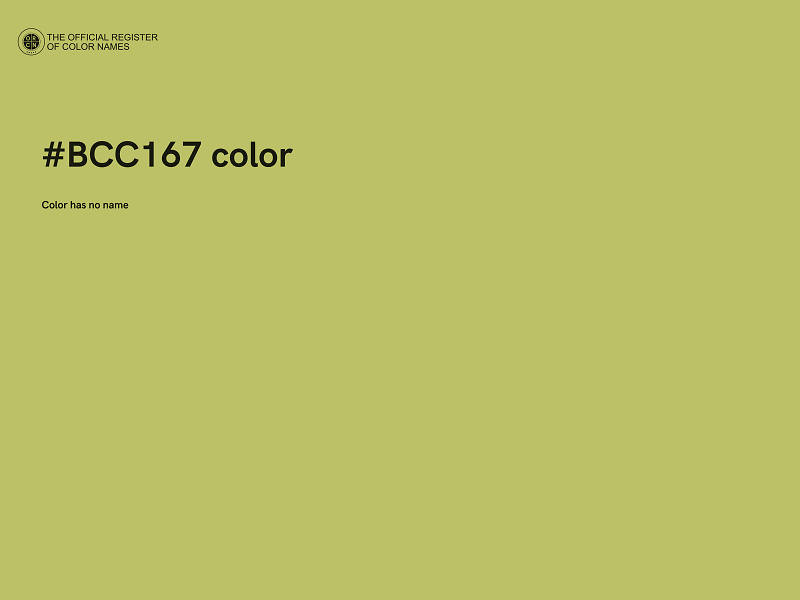 #BCC167 color image