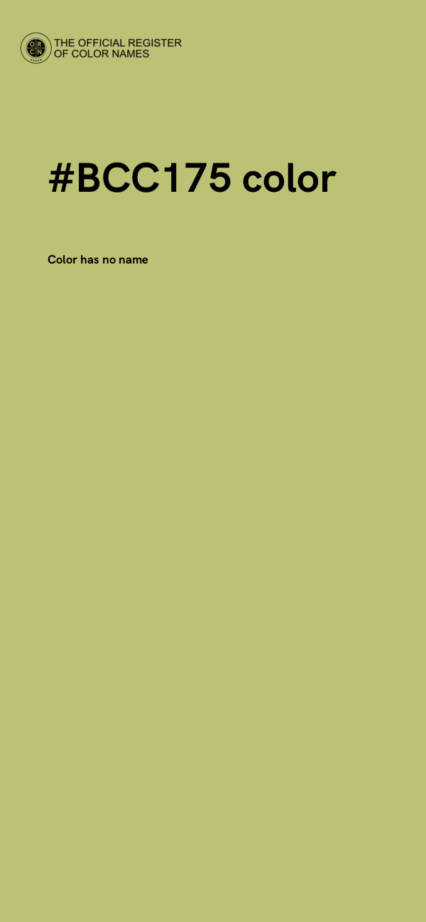 #BCC175 color image