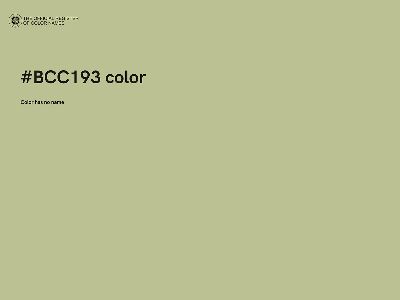 #BCC193 color image