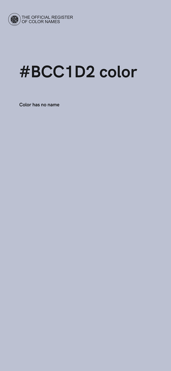 #BCC1D2 color image