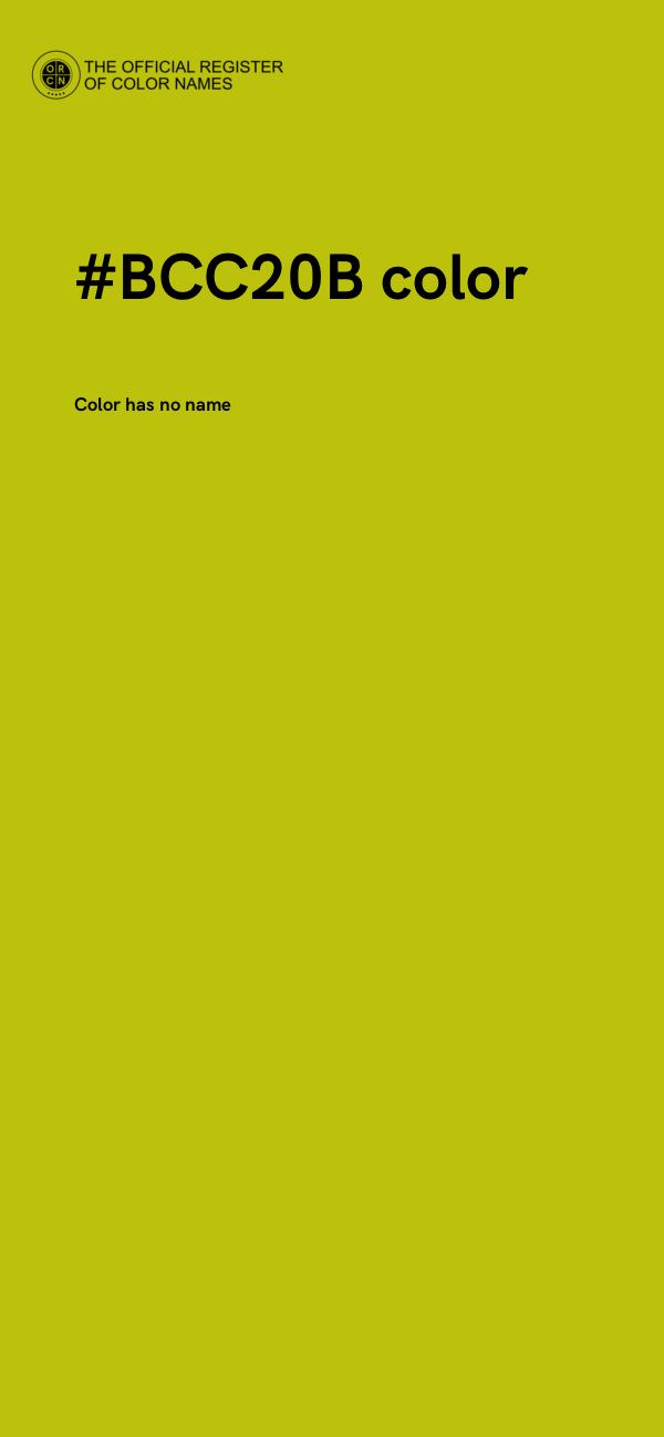 #BCC20B color image