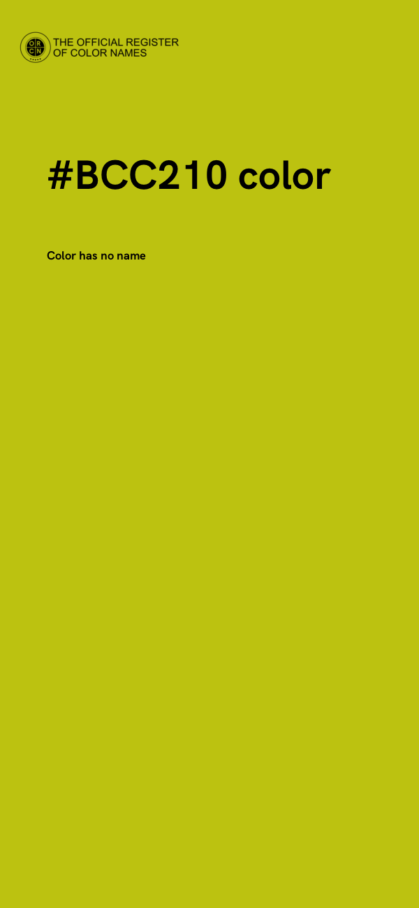 #BCC210 color image